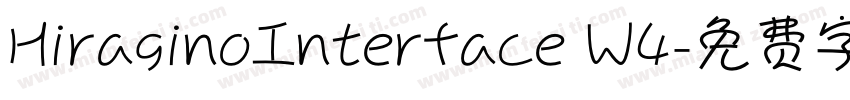 HiraginoInterface W4字体转换